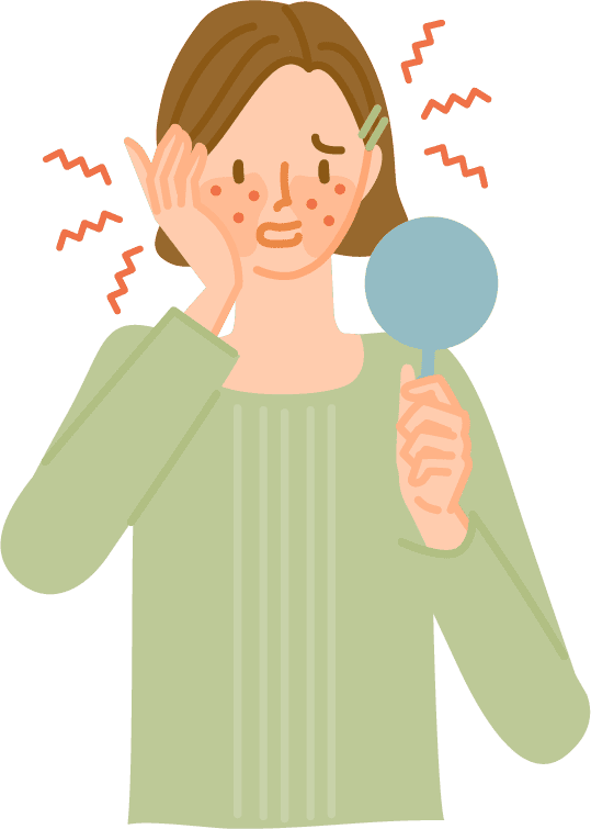 できもののお悩み