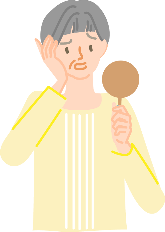 エイジングのお悩み